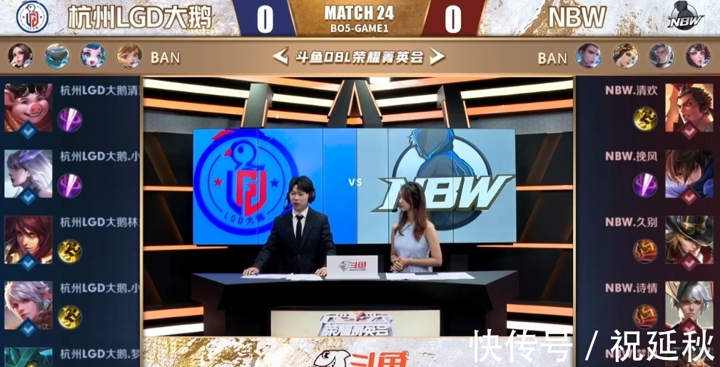 案例分析 案例分析