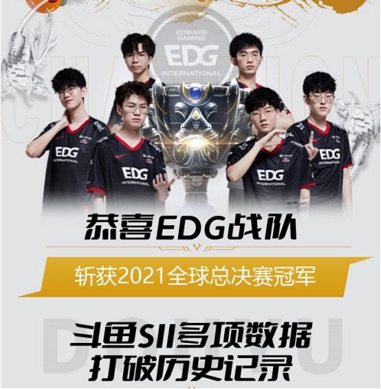 将有望取得 将有望取得