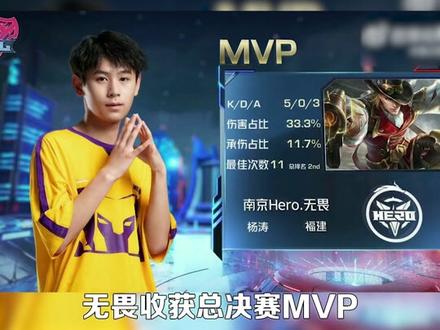 心理韧性 心理韧性