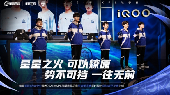 最后一个离 最后一个离