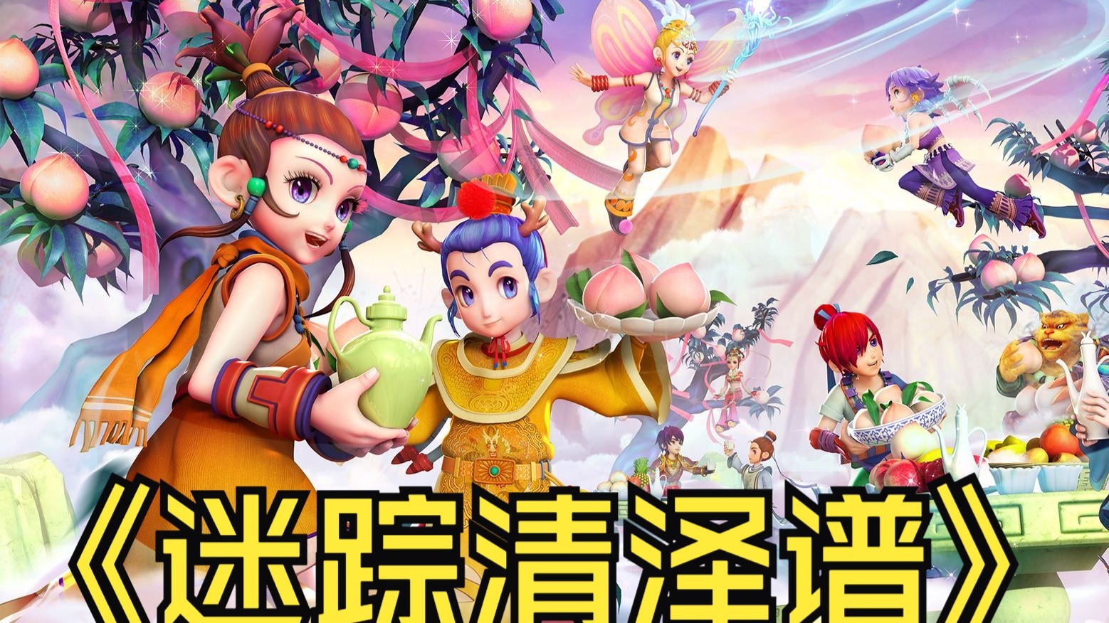 一定影响 一定影响