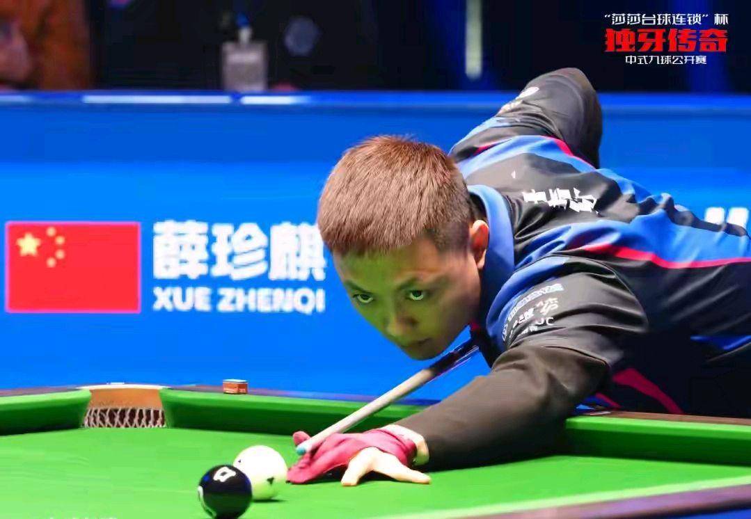 期的年轻人 期的年轻人