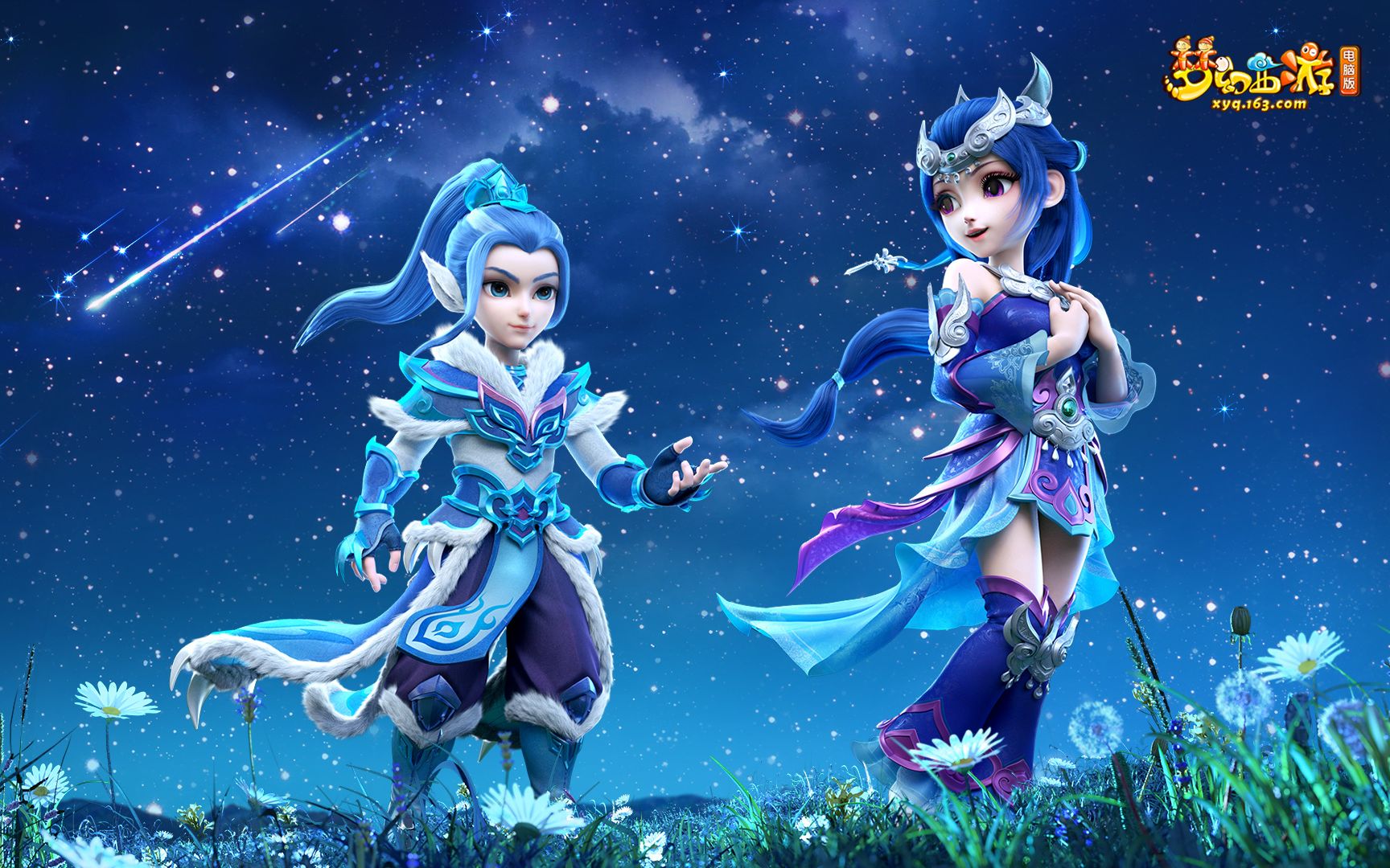 两类路径更 两类路径更