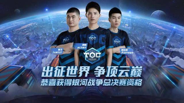 变正在形成
