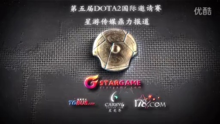 防线 防线