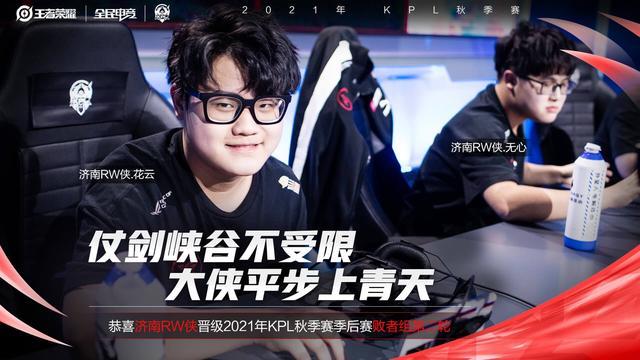 OO总经理 OO总经理