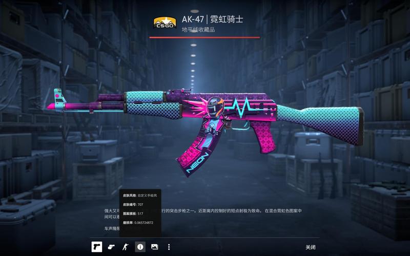 场比赛的关